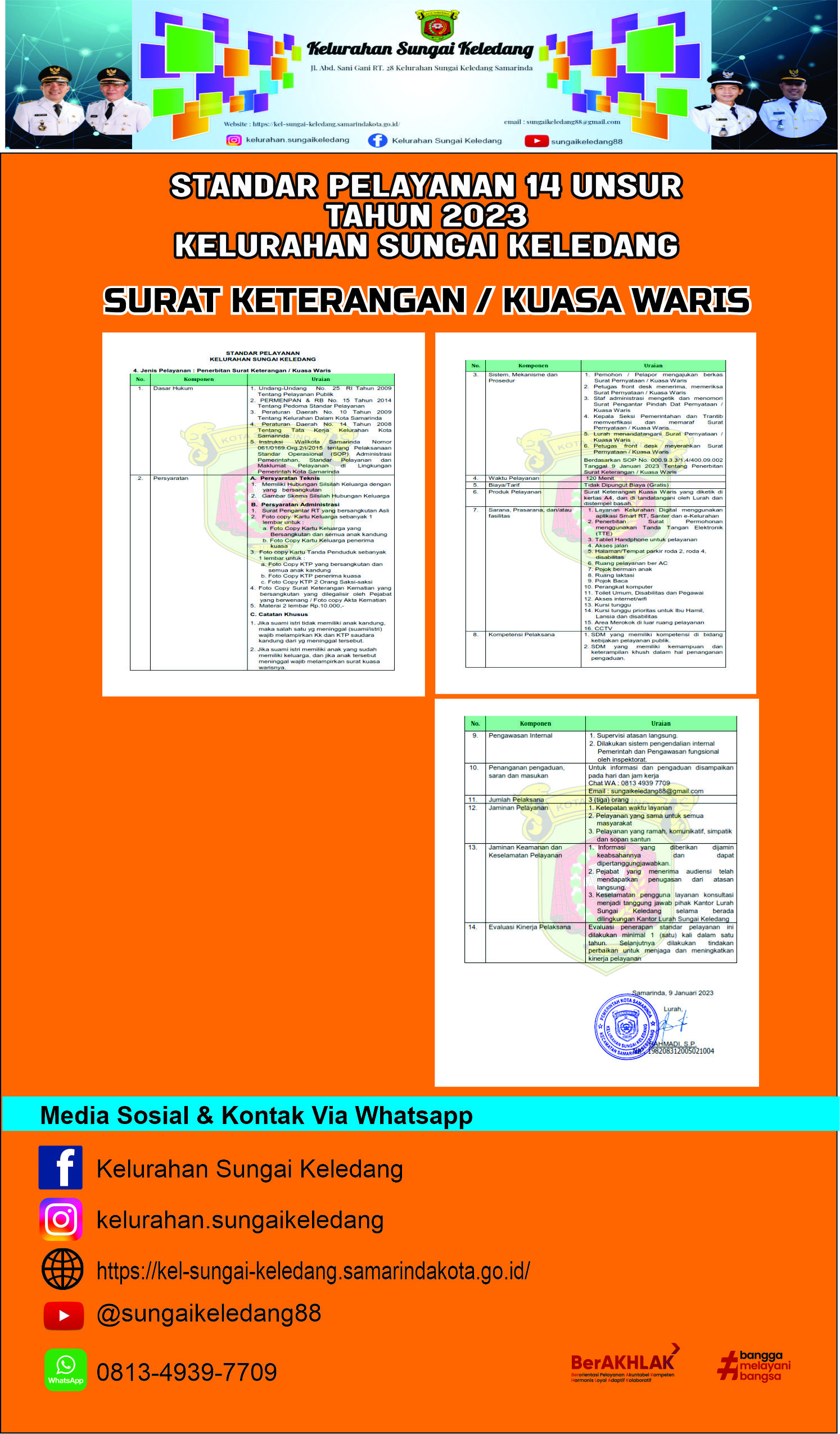 signboards-28c99920-5ebf-11ee-824a-fb5243a4f668